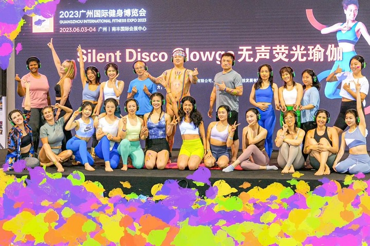 2024IFE廣州國(guó)際健身博覽會(huì)展期正式公布，定檔于6月1-2日！(m.69836.cn)