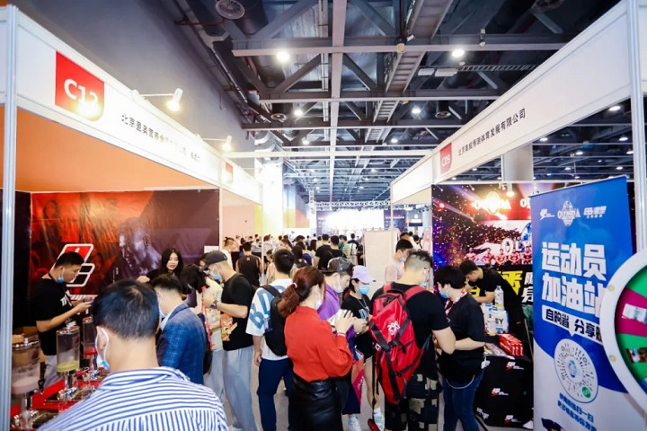 2024IFE廣州國(guó)際健身博覽會(huì)展期正式公布，定檔于6月1-2日！(m.69836.cn)