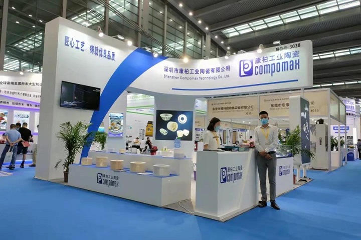 2024第六屆深圳國際工業陶瓷展覽會即將開幕！邀你5月28-30日參展(m.69836.cn)