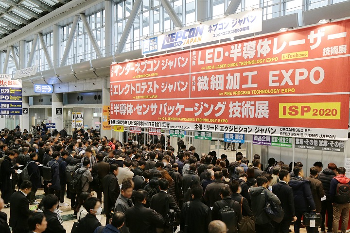 2025日本國(guó)際電子元器件及生產(chǎn)設(shè)備展覽會(huì)NEPCON邀你01月22-24日參展(m.69836.cn)