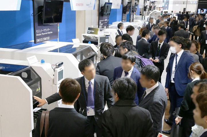 2025日本國(guó)際電子元器件及生產(chǎn)設(shè)備展覽會(huì)NEPCON邀你01月22-24日參展(m.69836.cn)