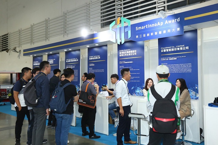 2024臺北電子展將于10月23-25日在臺北貿易中心舉辦，為世界十大電子展(m.69836.cn)