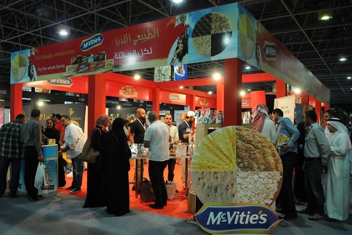 沙特利雅得國際食品展覽會(huì)Saudi Food Expo(m.69836.cn)