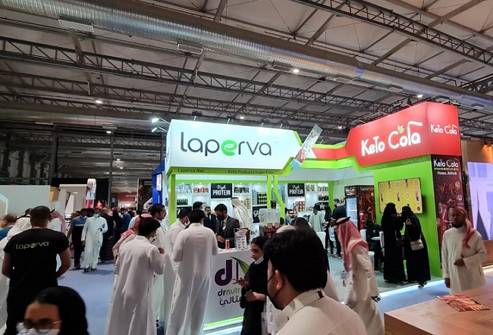沙特利雅得國際食品展覽會(huì)Saudi Food Expo(m.69836.cn)