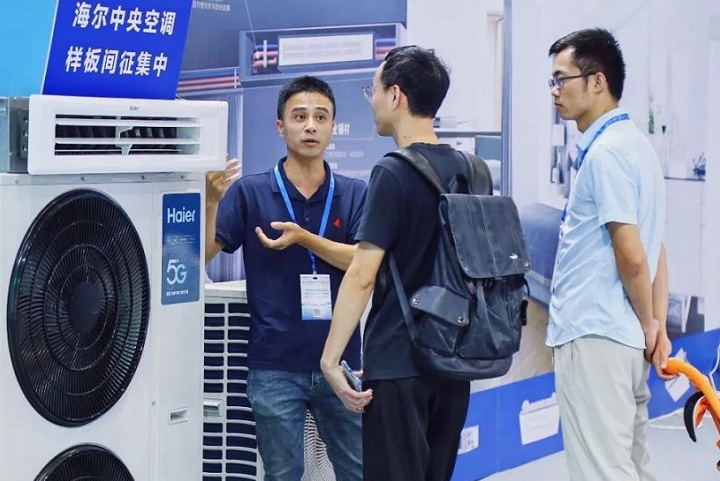 廣州國際制冷、空調、通風及冷鏈技術展覽會AVAI CHINA(m.69836.cn)