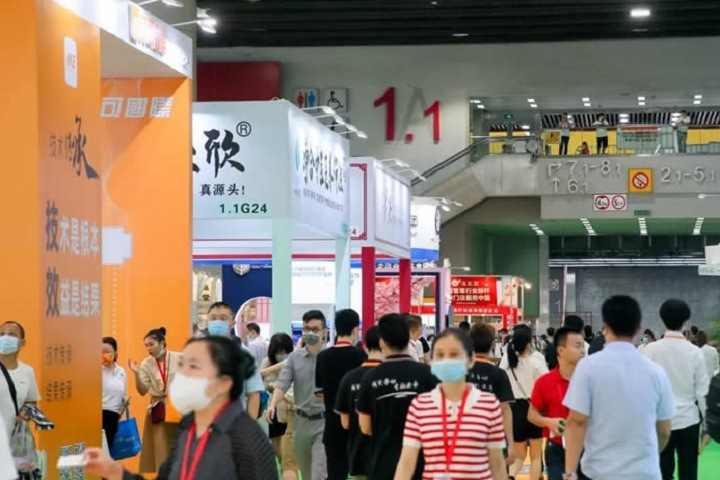 2024廣州國際糧油機械及包裝設備展報名中！將在6月14-16日舉辦(m.69836.cn)