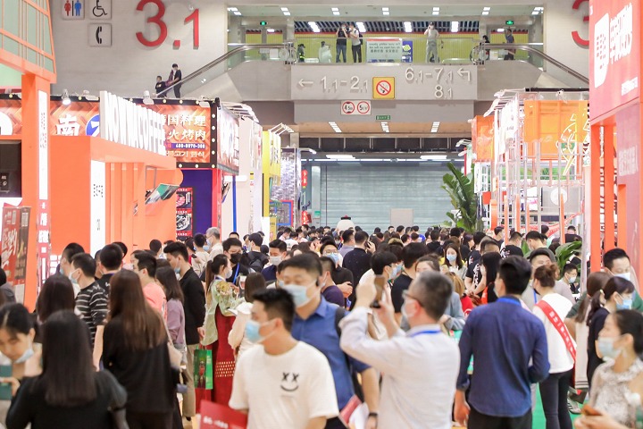 2024廣州加盟展GIFE報名中！展位不多，預訂從速，開展時間5月10-12日(m.69836.cn)