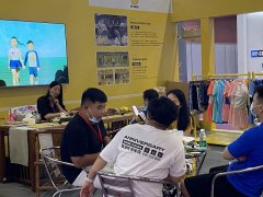 華拓會展集團的頭像