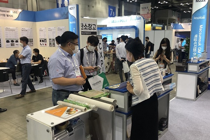 韓國國際塑料橡膠展覽會KOPLAS(m.69836.cn)