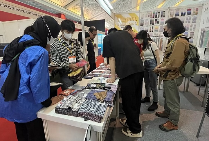 印尼亞洲紡織時尚展覽會AFF Jakarta(m.69836.cn)