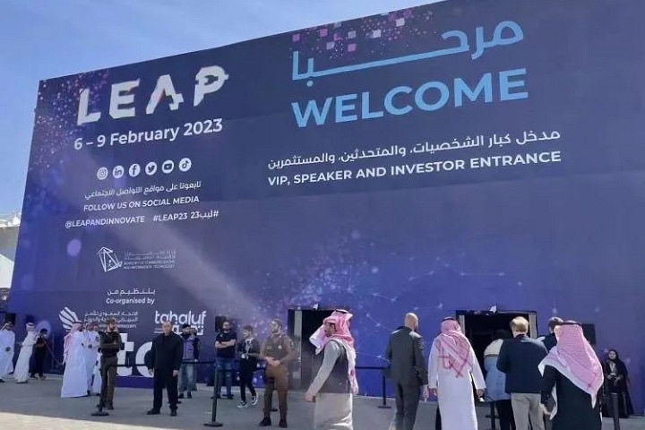 中東沙特國際通訊及信息科技展覽會LEAP(m.69836.cn)