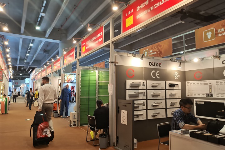 2024第十一屆中國-東盟(泰國)商品貿易展覽會CACF定檔于9月18-20日(m.69836.cn)