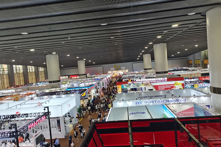 2024深圳國際新材料創(chuàng)新應(yīng)用展覽會MATERIALS EXPO定檔于5月28-30日(m.69836.cn)