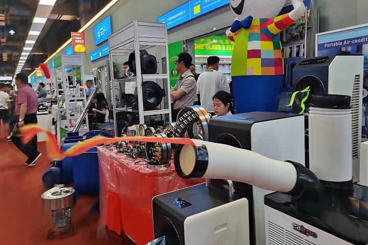 2024亞洲混凝土世界博覽會woca（上海混凝土展）將于8月14-16日舉辦(m.69836.cn)