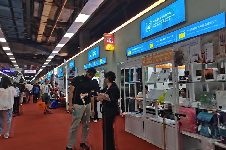 2024世界制藥原料展覽會CPHI Milan將于10月8-10日舉辦(m.69836.cn)