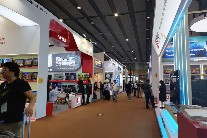 2024年巴西環保展(Waste Expo Brasil)將于10月22-24日舉辦(m.69836.cn)