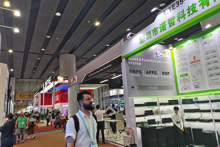 2024第十六屆上海國際化工技術(shù)裝備展覽會將于11月19-21日舉辦(m.69836.cn)