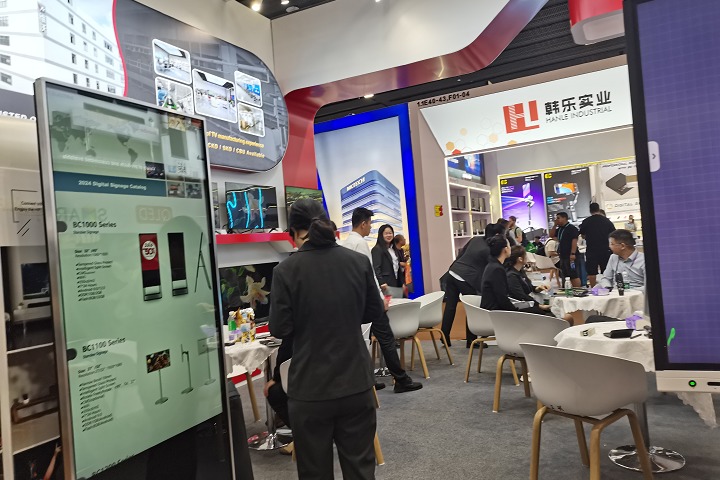 2025德國漢諾威工業博覽會HANNOVER MESSE將于3月31日-4月4日舉辦(m.69836.cn)