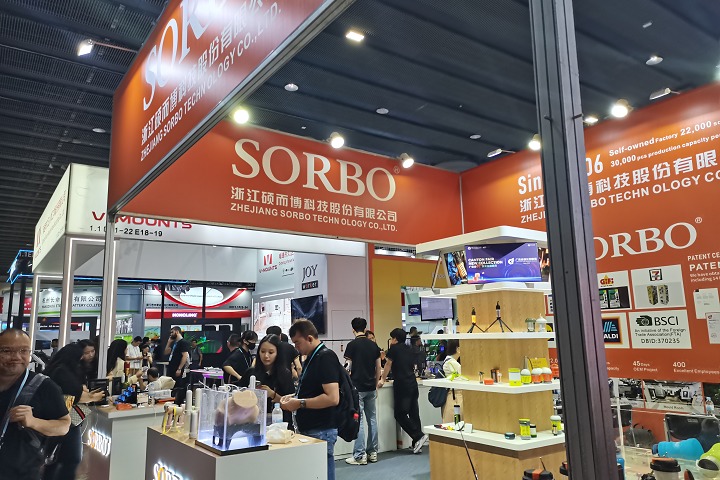 2024年巴西辦公用品展OFFICE BRASIL將于8月4-7日舉辦(m.69836.cn)