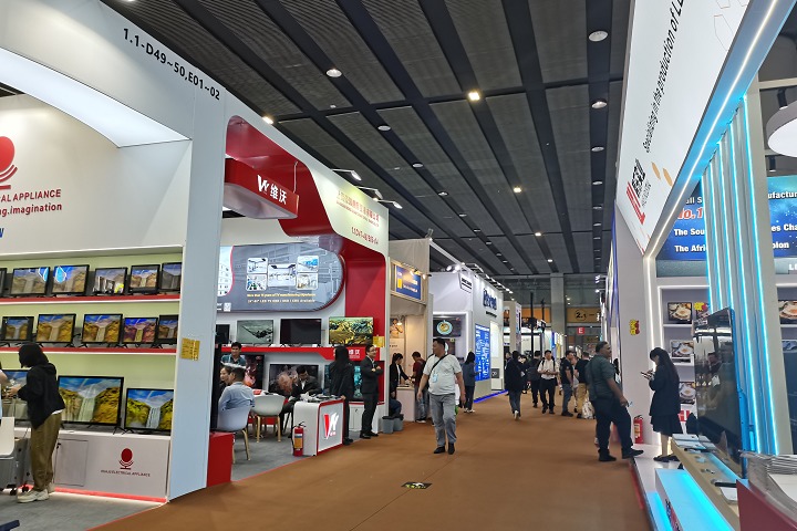 2024年第18屆日本制藥展in-PHARMA JAPAN將于6月26-28日舉辦(m.69836.cn)