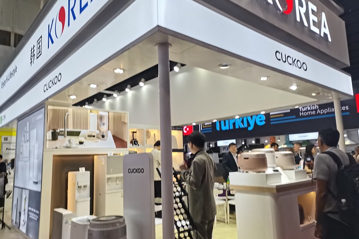 2024印尼雅加達食品及食品加工展SIAL INTERFOOD將于11月13-16日舉辦(m.69836.cn)