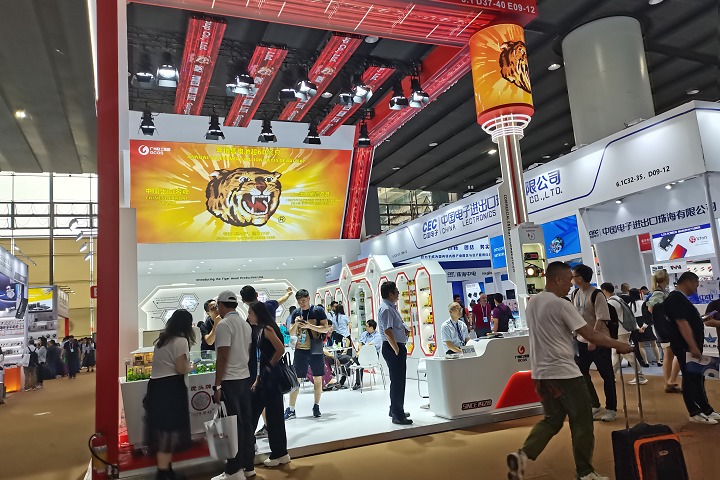 2025漢諾威工業博覽會HANNOVER MESSE定檔于3月31日-4月4日(m.69836.cn)