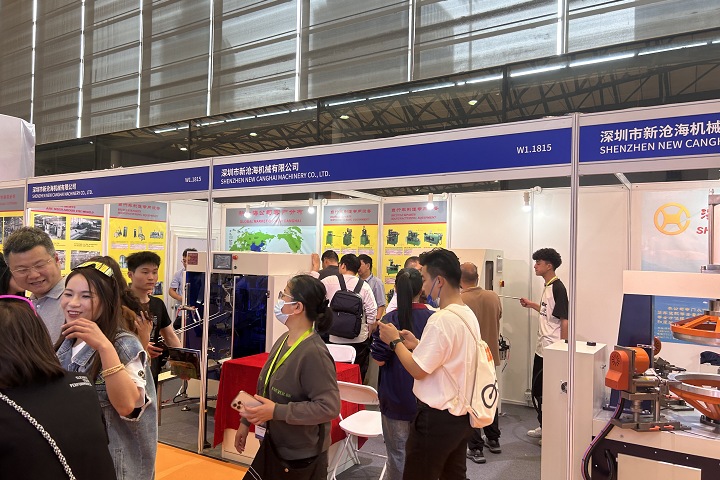 2025年巴西國際醫療器械展會Hospitalar將在5月20-23日舉辦(m.69836.cn)