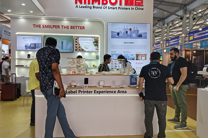 2025年歐洲智慧能源展The Smarter Europe將于5月7-9日舉辦(m.69836.cn)
