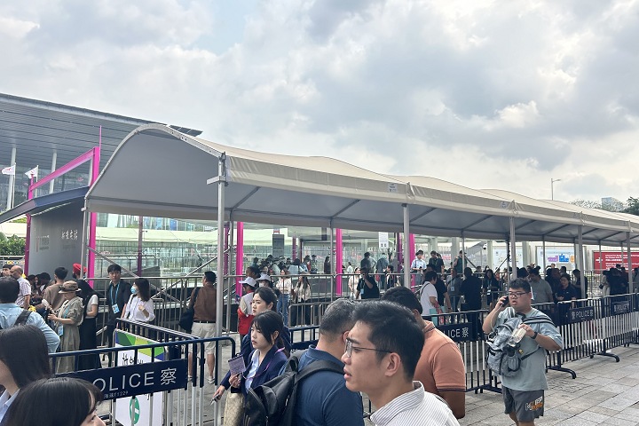 2024進博會申請門票需要提供哪些資料和信息？(m.69836.cn)