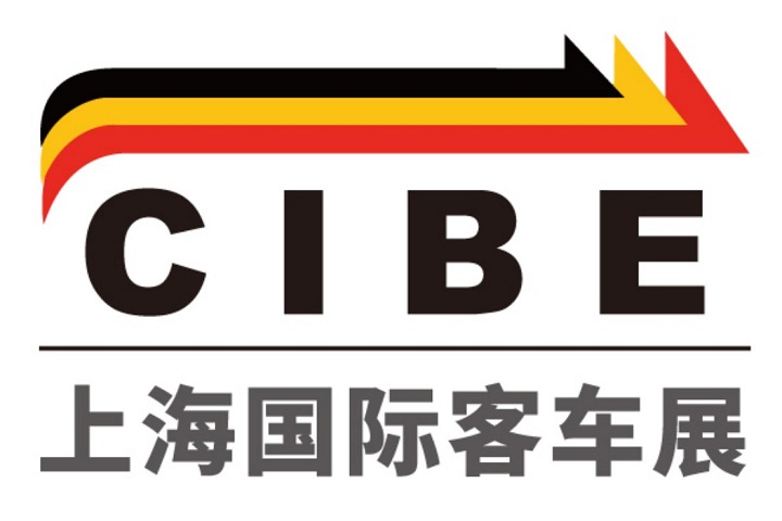 2024年上海國際客車展將于12月18日-20日舉行(m.69836.cn)