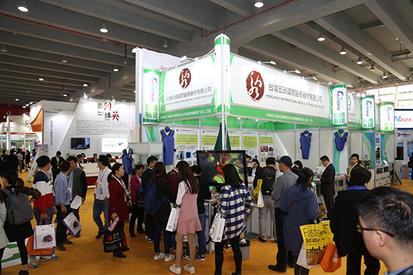 2024中國(杭州)國際口腔設備與材料展覽會將于10月18-20日舉辦(參展網) 2024中國(杭州)國際口腔設備與材料展覽會將于10月18-20日舉辦(m.69836.cn)