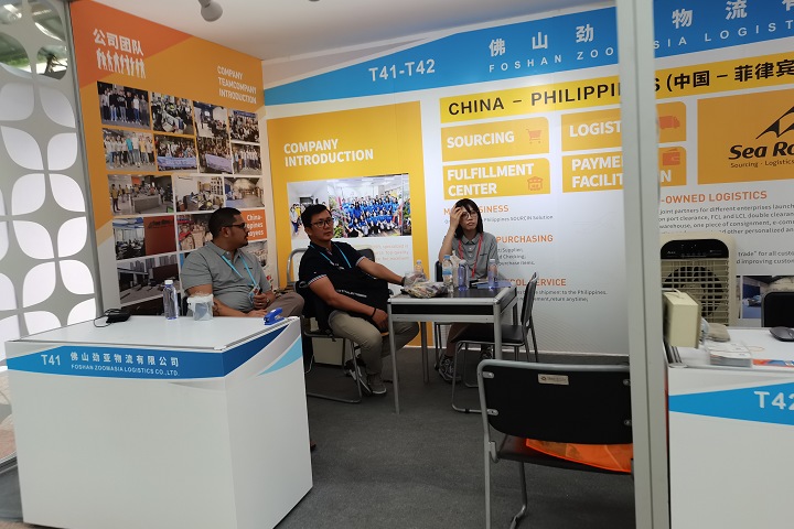2024亞洲物流雙年展transport logistic China將于6月25-27日舉辦(m.69836.cn)