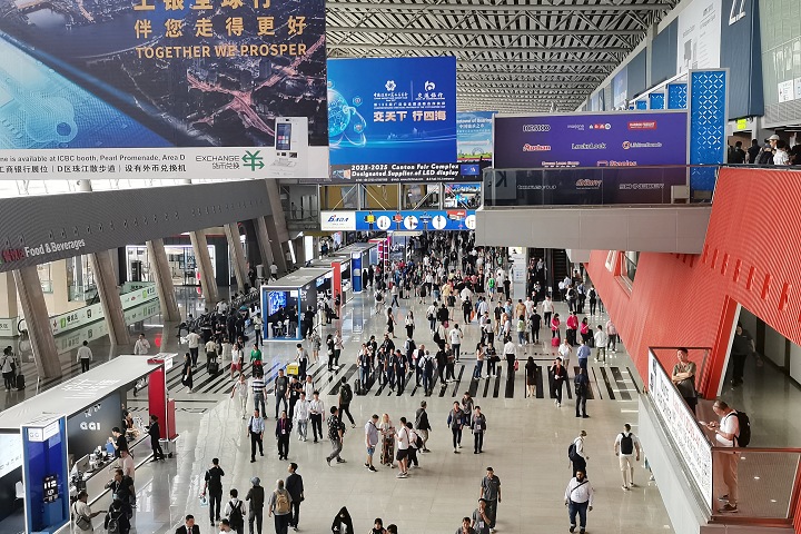2024年世界航海裝備大會WMEC-中國海洋裝備展覽會將于11月15-18日舉辦(m.69836.cn)