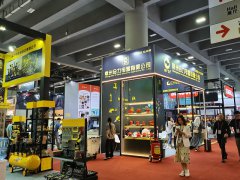 2024年世環會【工業節能與環保展】WieTec將于6月3-5日舉辦
