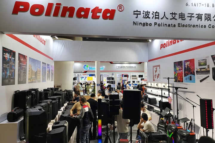 2025年巴西國際電子電力及智能能源展FIEE將于9月9-12日舉辦(m.69836.cn)