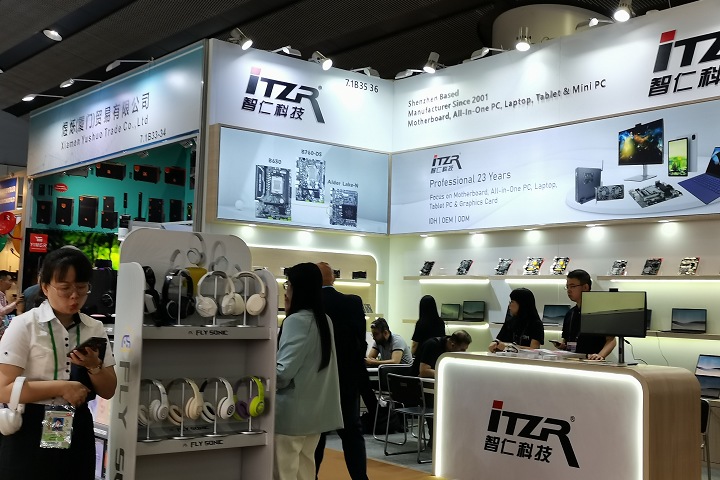 2024年美國拉斯維加斯國際消費品及禮品博覽會將于8月4-7日舉辦(m.69836.cn)