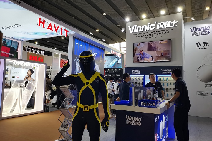 2025年歐洲電池展及電動車科技展覽會將于6月3-5日舉辦(m.69836.cn)
