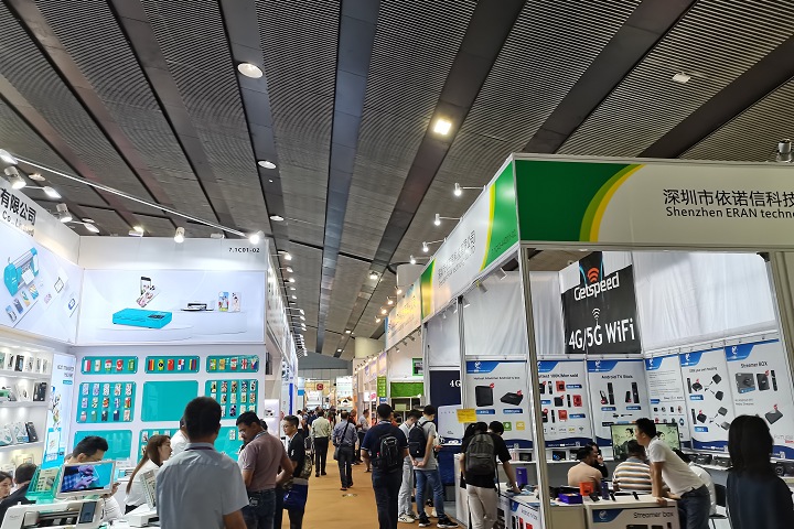 2025年美國拉斯維加斯消費電子展覽會CES將于1月7-10日舉辦(m.69836.cn)