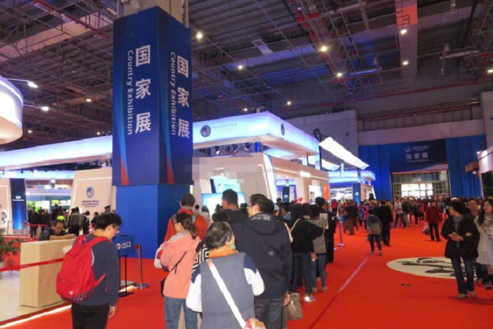 2024上海進博會將于2024年11月5日至10日如期舉行(m.69836.cn)