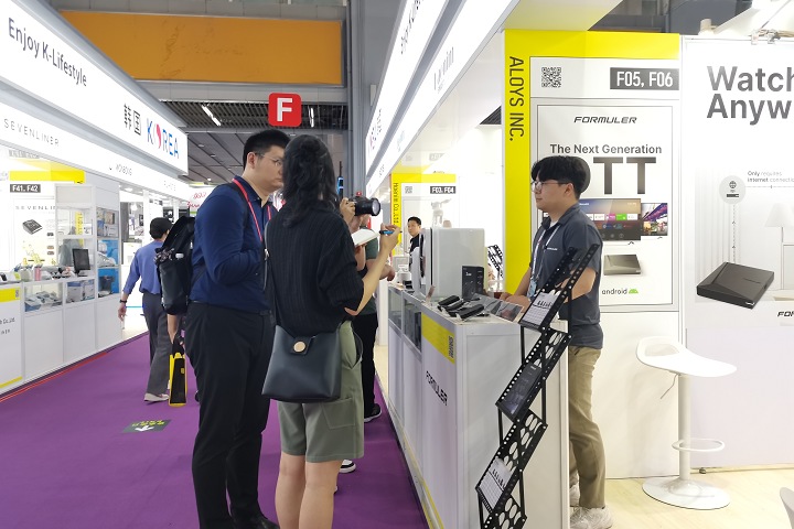 2024第24屆上海廣告標識器材和設備展SIGN CHINA將于9月19-21日舉辦(m.69836.cn)
