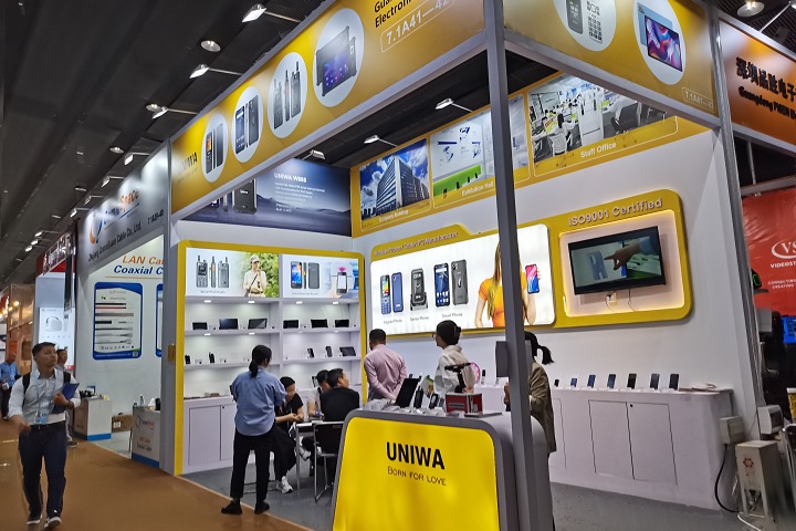 2024深圳中國光博會展位預訂-門票申請-參展商名錄(m.69836.cn)