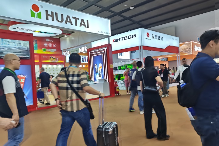 2025墨西哥國際空調暖通制冷展覽會AHR將于9月23-25日舉辦(m.69836.cn)