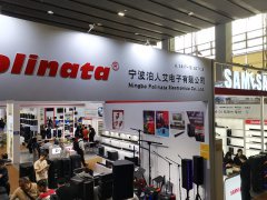 2025年德國(guó)科隆亞太五金、家居及戶外園藝、產(chǎn)品博覽會(huì)APS將于3月11-13日舉辦