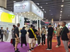2024年印度孟買美容美發展覽會Cosmoprof India將于12月5-7日舉辦