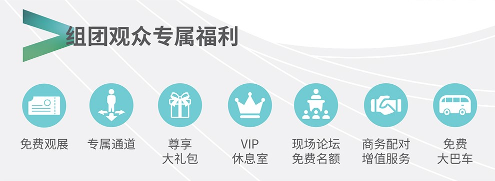 2024中國國際鋁工業(yè)展覽會(m.69836.cn)