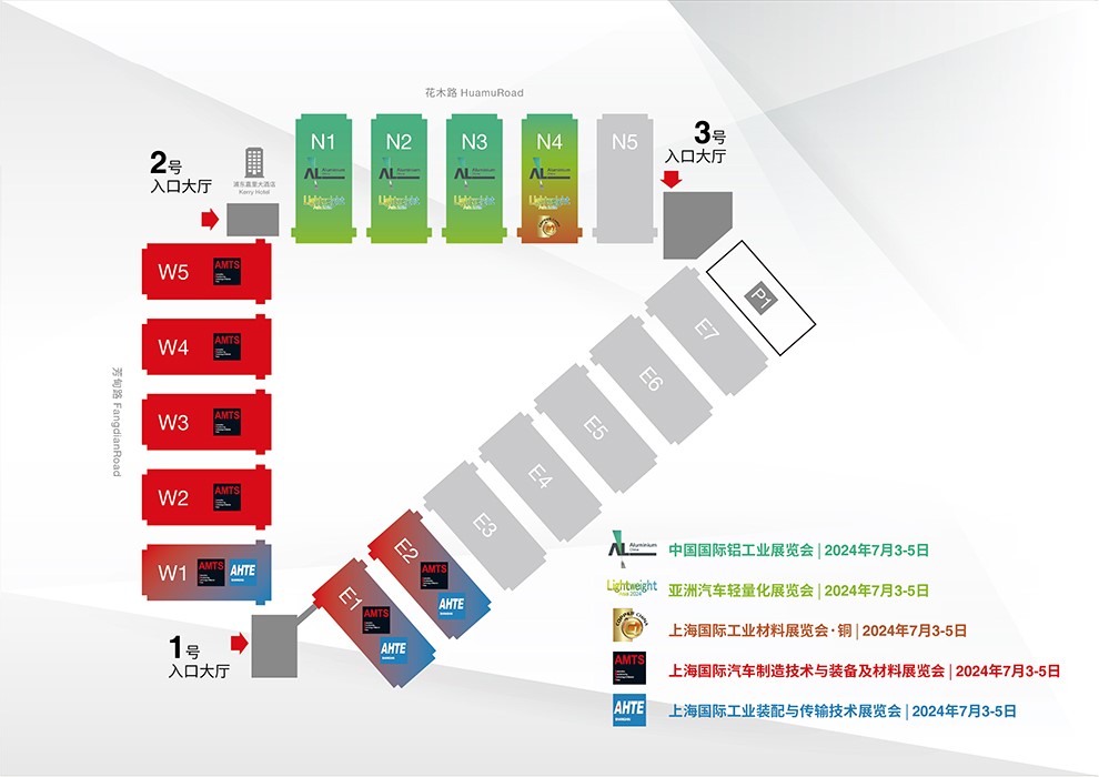 2024中國國際鋁工業(yè)展覽會(m.69836.cn)
