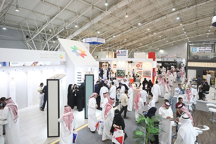 沙特國際電力、照明及新能源展覽會Saudi Energy(m.69836.cn)