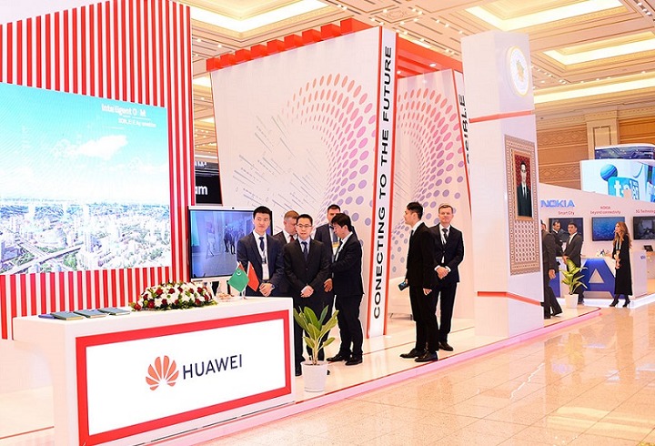巴基斯坦國際通訊通信展覽會ITCN ASIA(m.69836.cn)