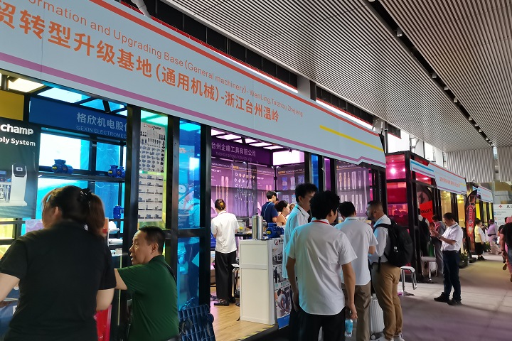 2025年俄羅斯消費電子及家用電器博覽會舉辦時間是什么時候？(m.69836.cn)