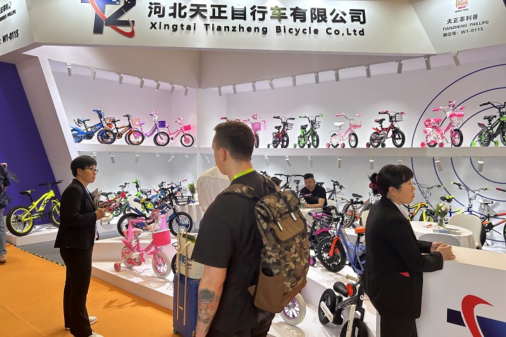 2025年意大利國際包裝展覽會IPACK IMA將于5月27-30日舉辦(m.69836.cn)